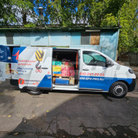 Отгрузка строп клиенту